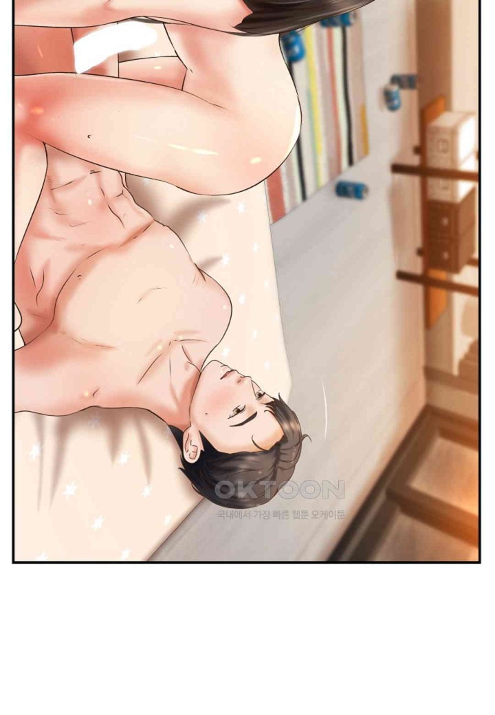 The Classmate Next Door Raw - Chapter 46 [photo 67] - MangaPorn