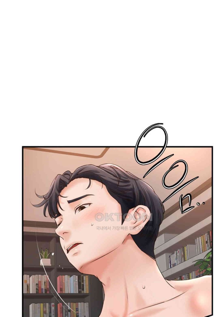 The Classmate Next Door Raw - Chapter 47 [photo 9] - MangaPorn