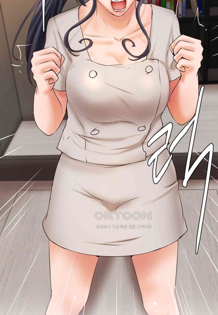 The Classmate Next Door Raw - Chapter 48 [photo 3] - MangaPorn