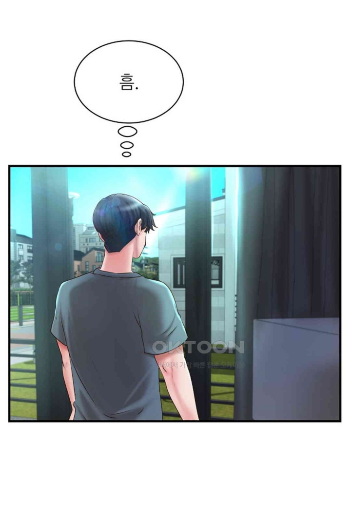 The Classmate Next Door Raw - Chapter 48 [photo 33] - MangaPorn