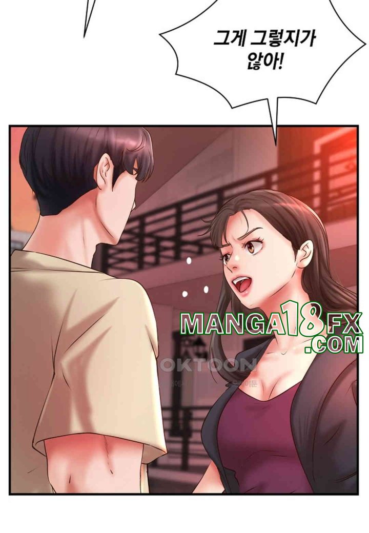 The Classmate Next Door Raw - Chapter 48 [photo 63] - MangaPorn