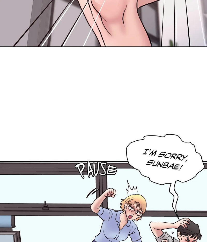 Comes With Benefits - Chapter 5 [photo 51] - MangaPorn