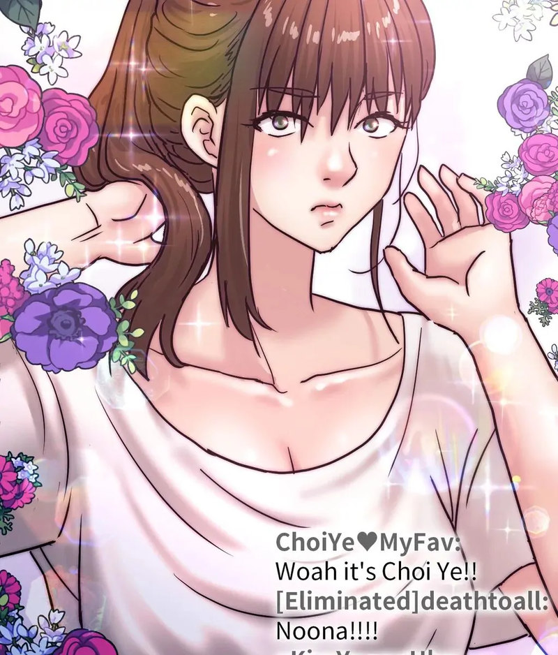 Comes With Benefits - Chapter 11 [photo 69] - MangaPorn