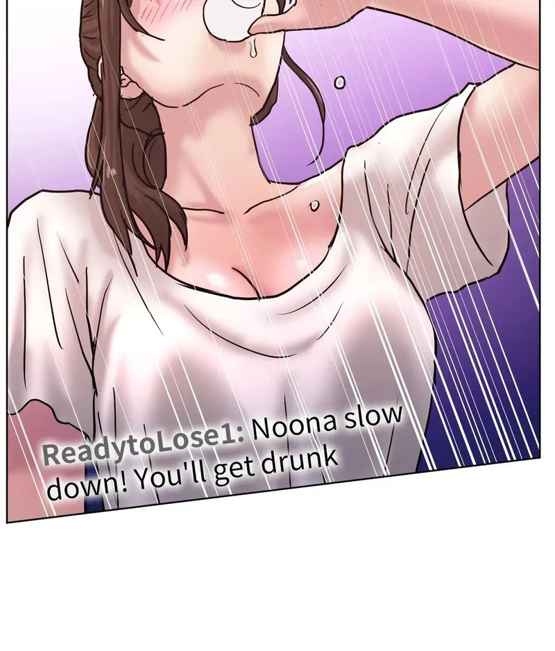 Comes With Benefits - Chapter 11 [photo 77] - MangaPorn