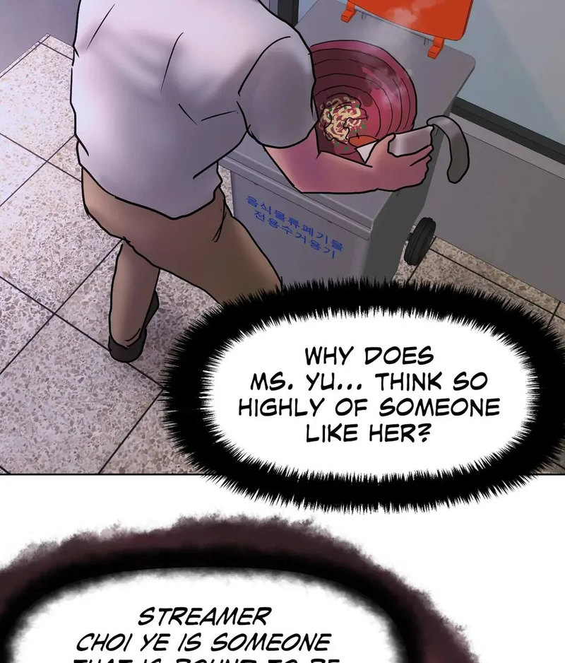 Comes With Benefits - Chapter 11 [photo 92] - MangaPorn