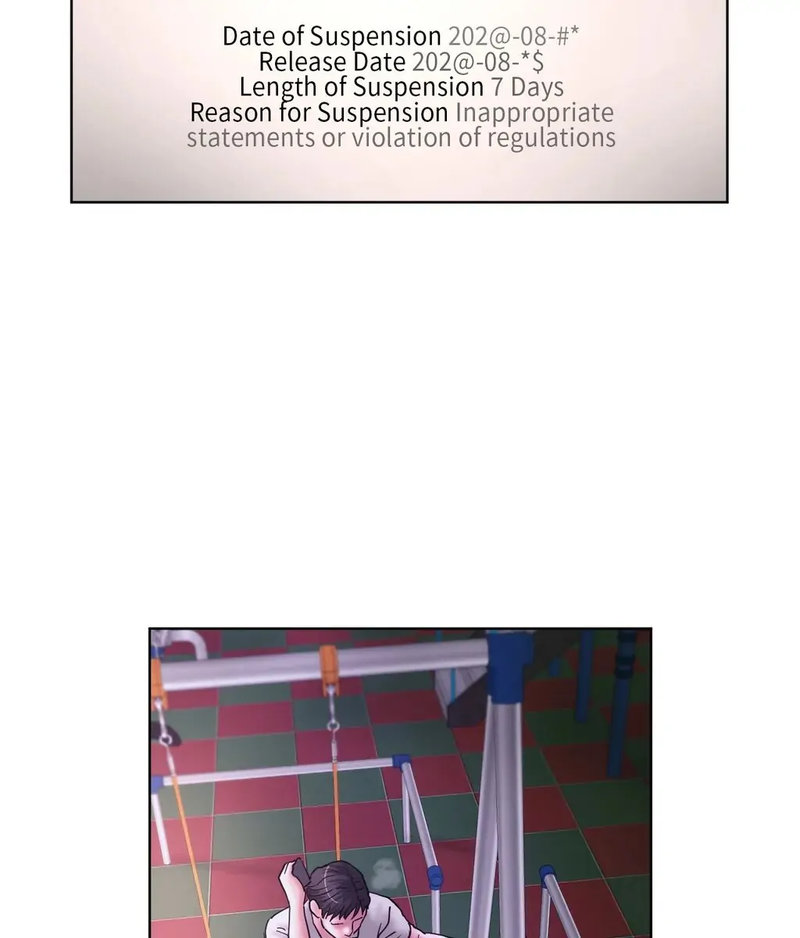 Comes With Benefits - Chapter 12 [photo 15] - MangaPorn