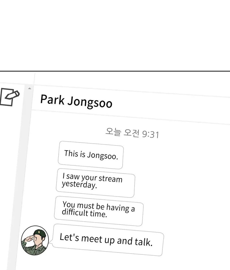 Comes With Benefits - Chapter 12 [photo 73] - MangaPorn