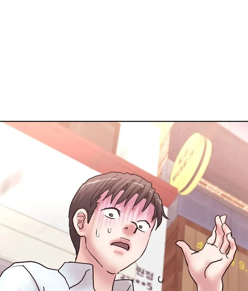 Comes With Benefits - Chapter 14 [photo 29] - MangaPorn