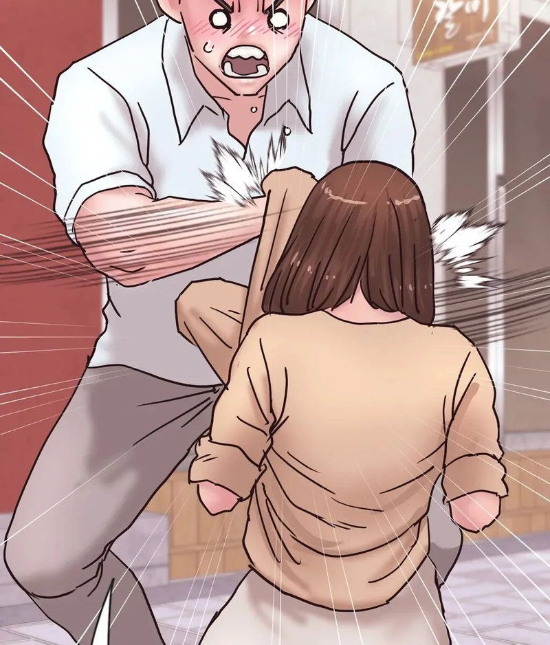 Comes With Benefits - Chapter 14 [photo 39] - MangaPorn