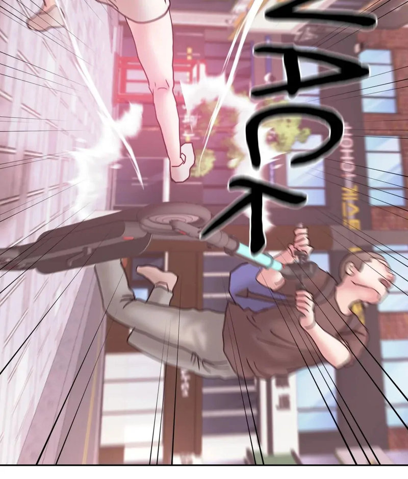 Comes With Benefits - Chapter 14 [photo 48] - MangaPorn