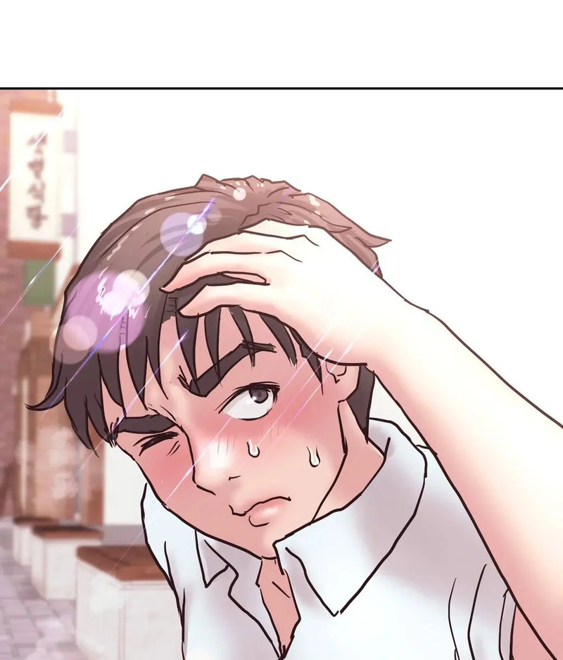 Comes With Benefits - Chapter 14 [photo 79] - MangaPorn