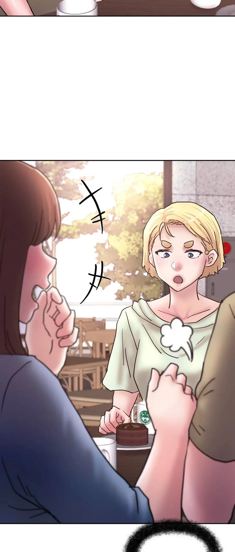 Comes With Benefits - Chapter 19 [photo 40] - MangaPorn