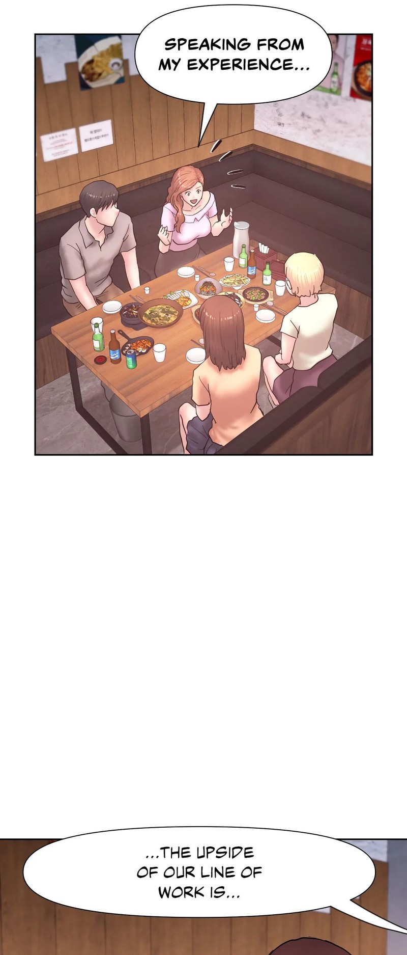 Comes With Benefits - Chapter 33 [photo 18] - MangaPorn