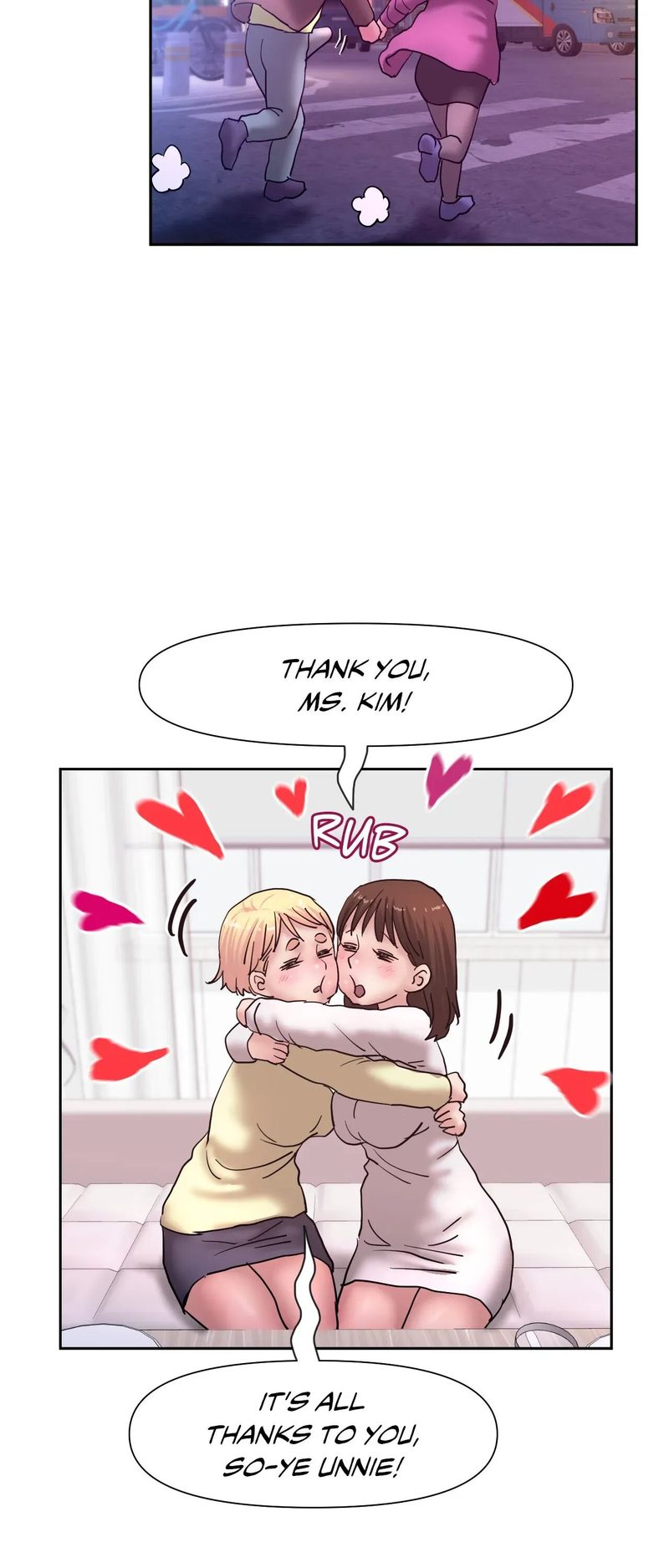 Comes With Benefits - Chapter 38 [photo 18] - MangaPorn