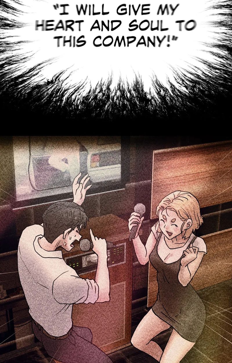 Comes With Benefits - Chapter 39 [photo 40] - MangaPorn