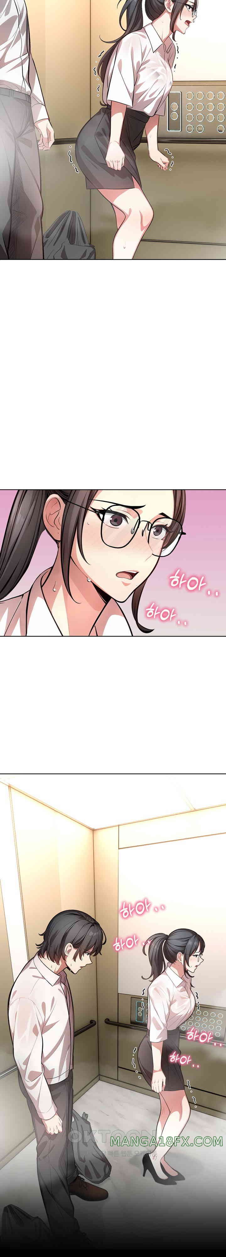 A Guy and a Girl Stuck in an Elevator Raw - Chapter 2 [photo 2] - MangaPorn