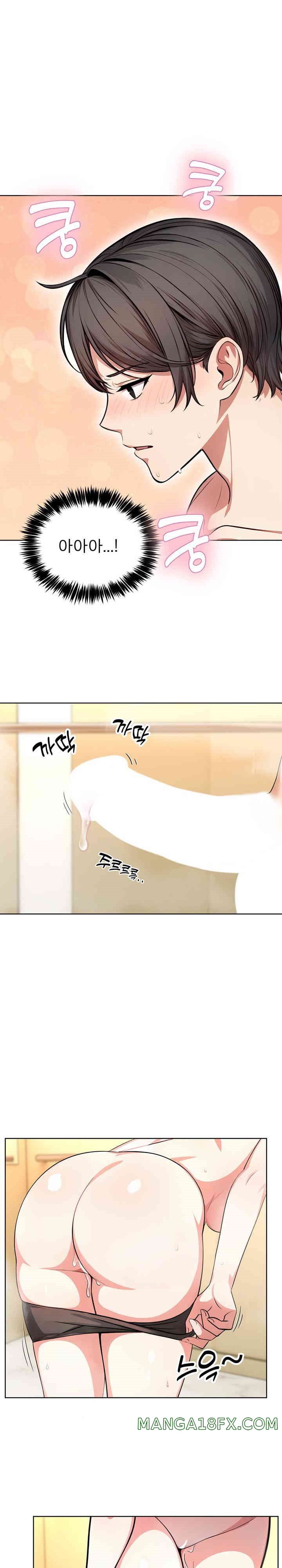 A Guy and a Girl Stuck in an Elevator Raw - Chapter 5 [photo 9] - MangaPorn