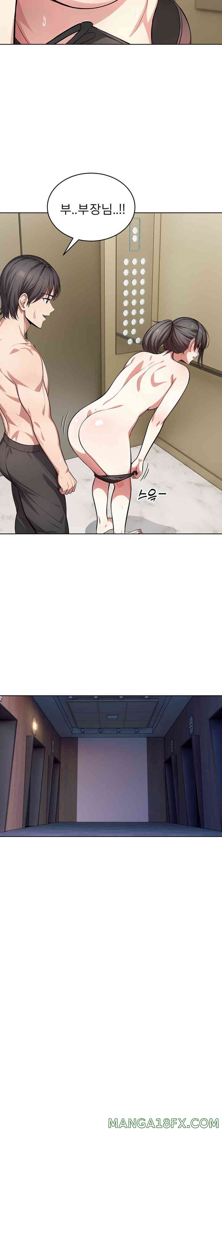 A Guy and a Girl Stuck in an Elevator Raw - Chapter 7 [photo 21] - MangaPorn