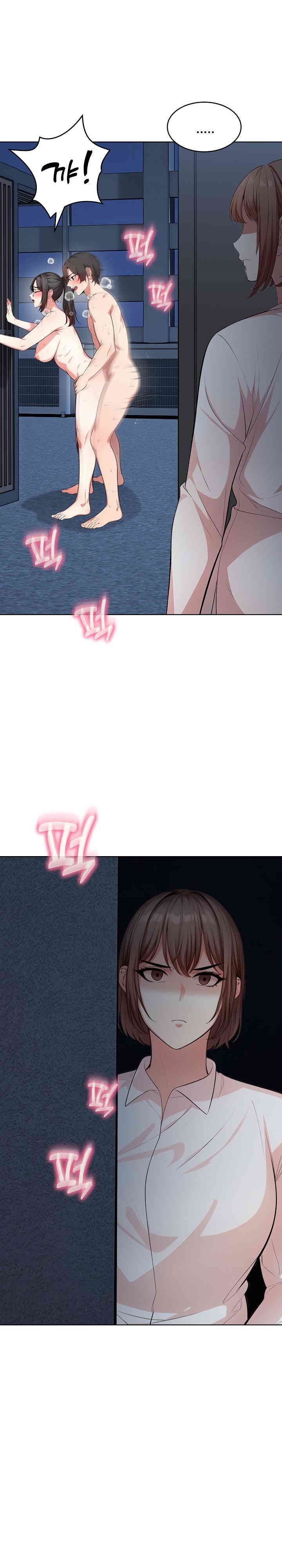 A Guy and a Girl Stuck in an Elevator Raw - Chapter 14 [photo 1] - MangaPorn