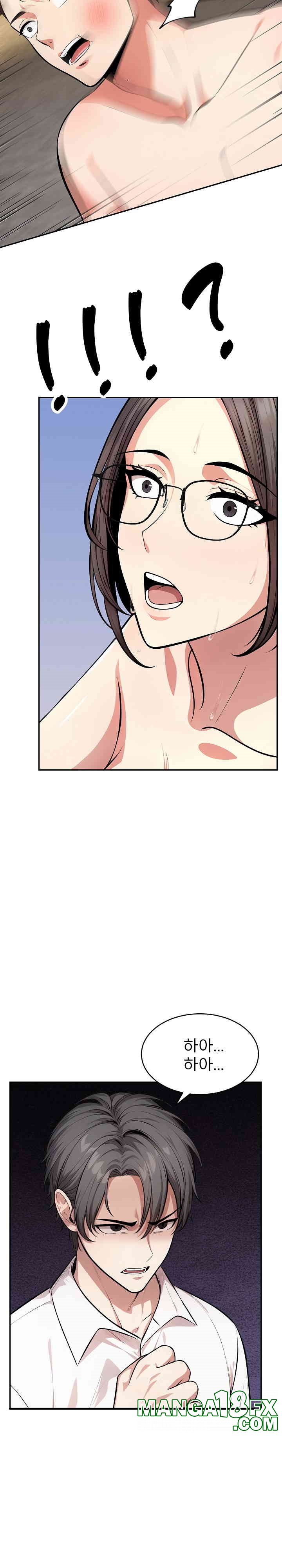 A Guy and a Girl Stuck in an Elevator Raw - Chapter 16 [photo 25] - MangaPorn