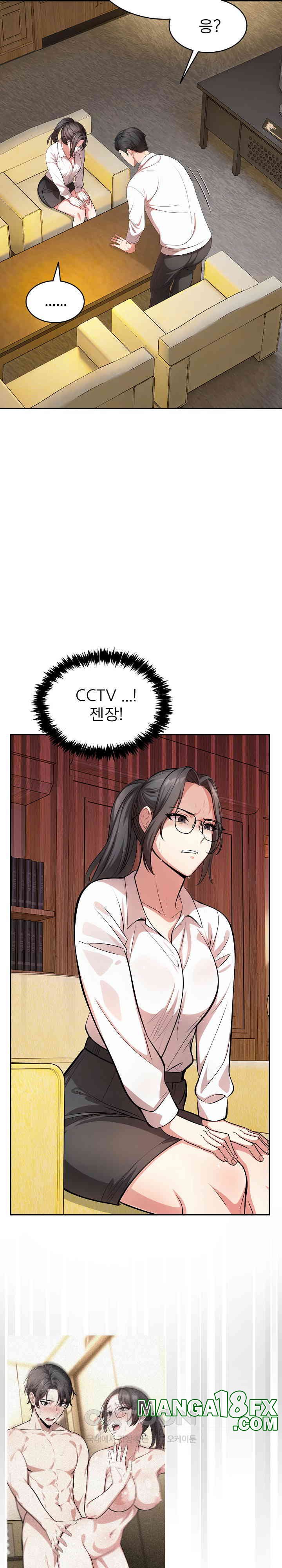 A Guy and a Girl Stuck in an Elevator Raw - Chapter 16 [photo 5] - MangaPorn