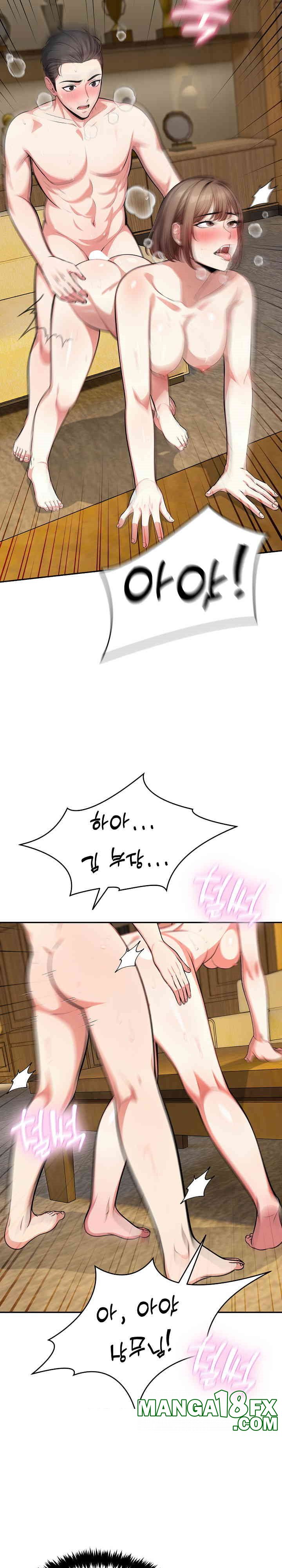 A Guy and a Girl Stuck in an Elevator Raw - Chapter 19 [photo 14] - MangaPorn