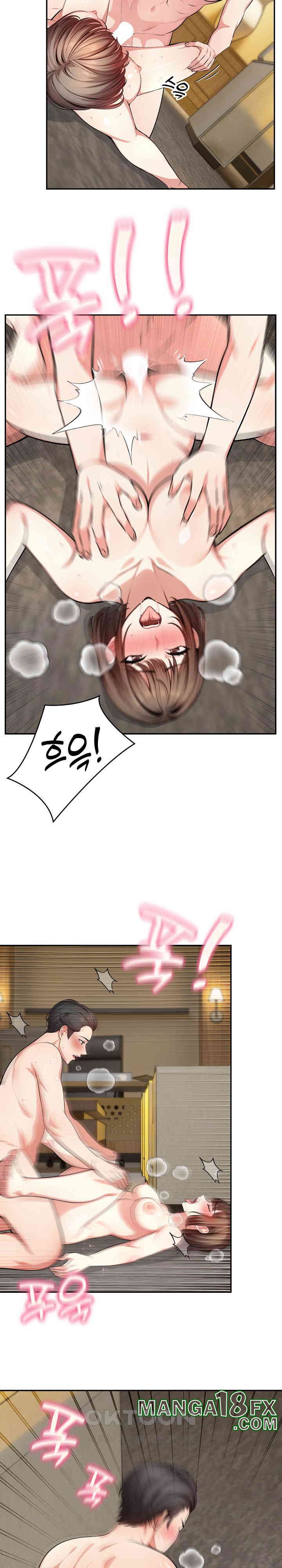 A Guy and a Girl Stuck in an Elevator Raw - Chapter 19 [photo 5] - MangaPorn