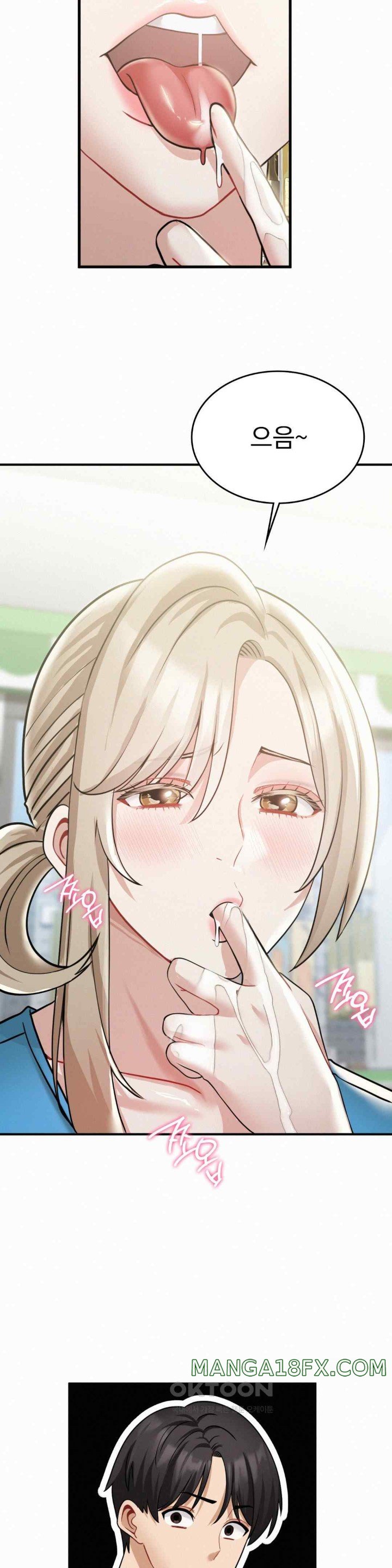 Landlord Raw - Chapter 12 [photo 33] - MangaPorn