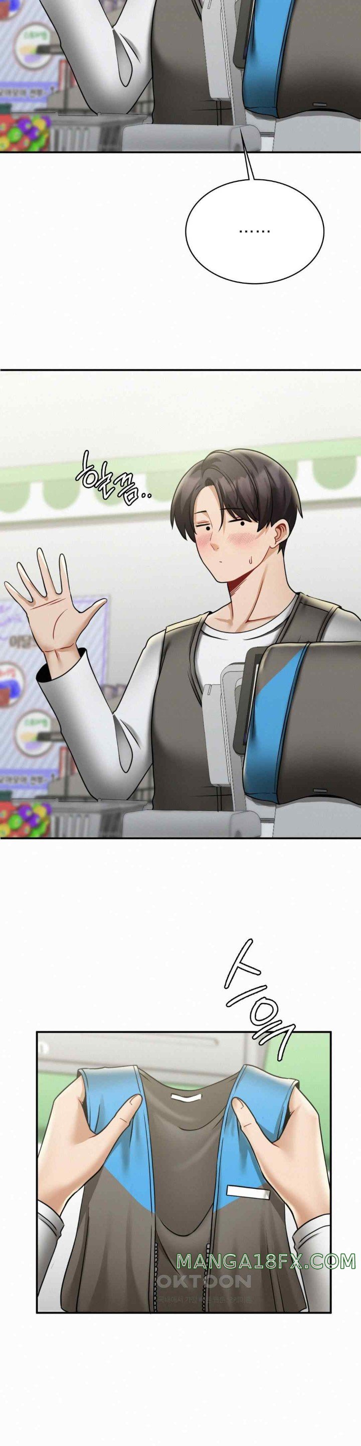 Landlord Raw - Chapter 13 [photo 9] - MangaPorn