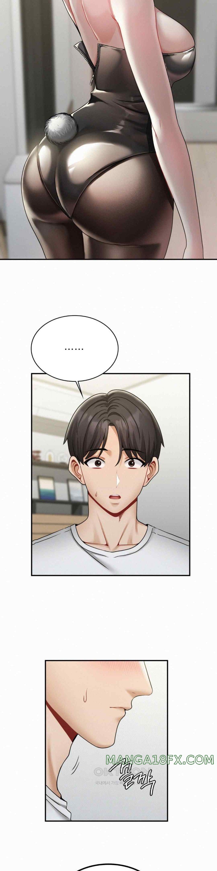 Landlord Raw - Chapter 14 [photo 10] - MangaPorn