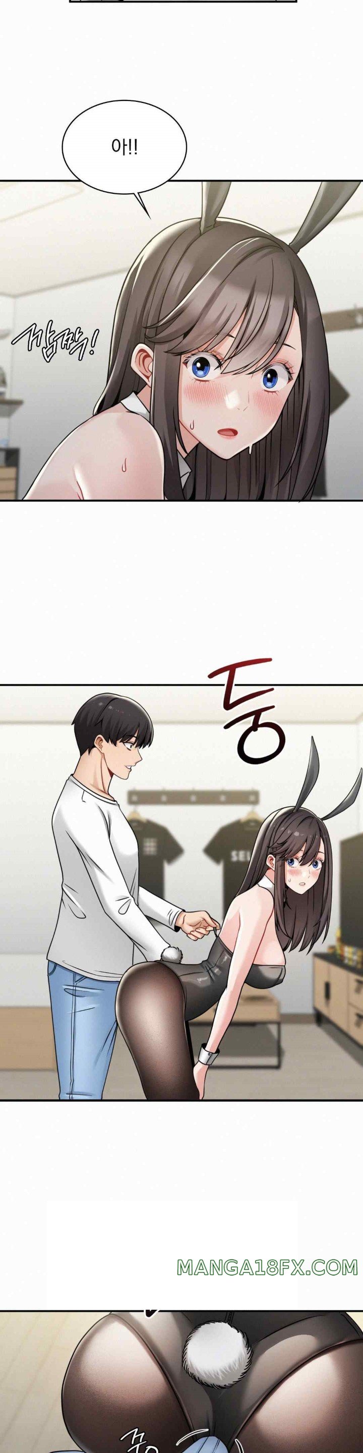 Landlord Raw - Chapter 14 [photo 17] - MangaPorn