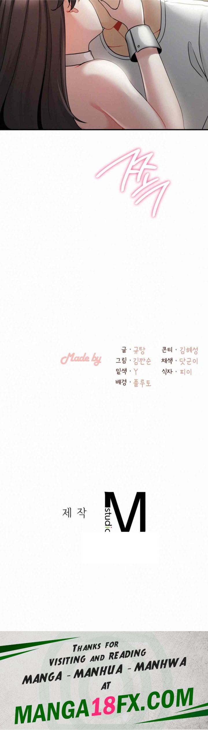 Landlord Raw - Chapter 14 [photo 32] - MangaPorn