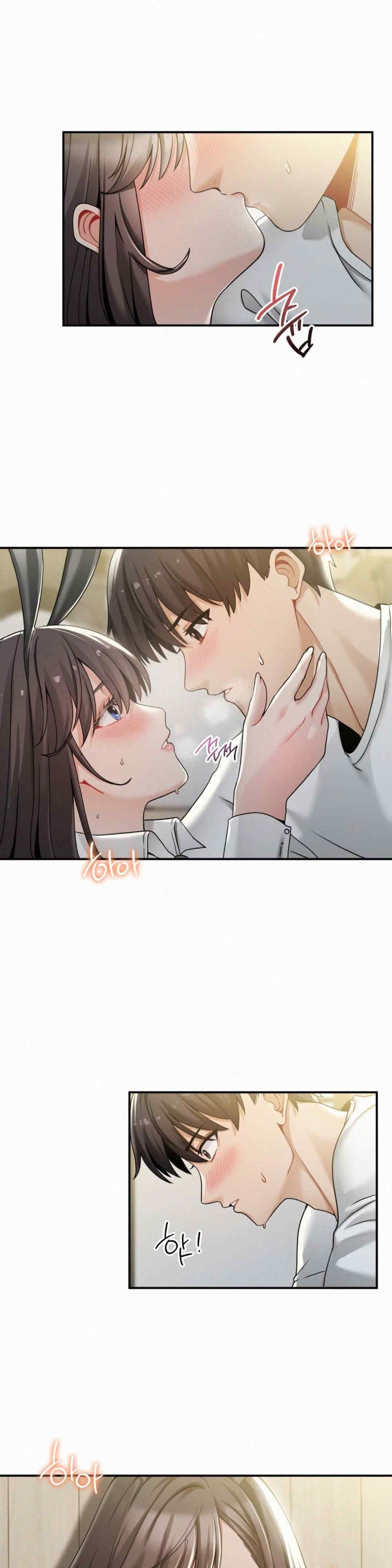 Landlord Raw - Chapter 15 [photo 1] - MangaPorn