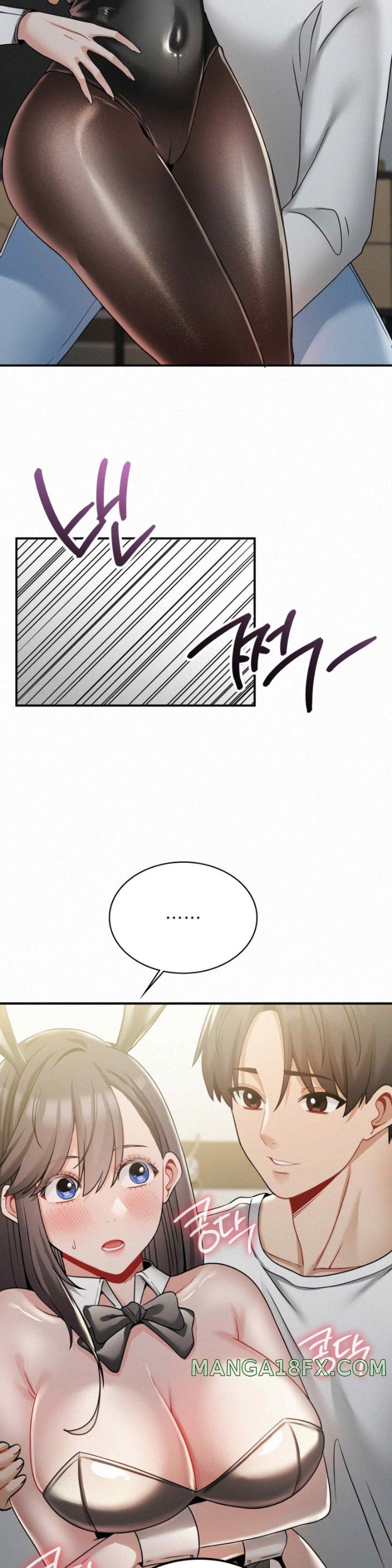 Landlord Raw - Chapter 15 [photo 31] - MangaPorn