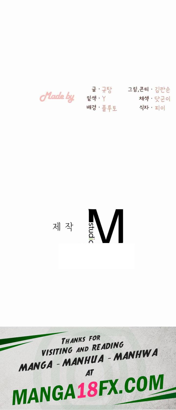 Landlord Raw - Chapter 18 [photo 30] - MangaPorn