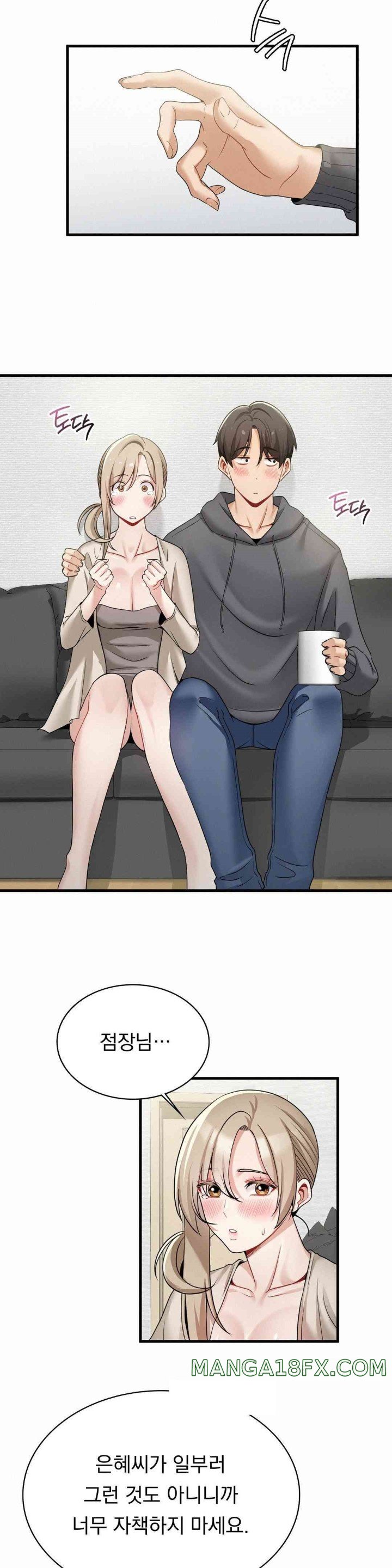 Landlord Raw - Chapter 18 [photo 8] - MangaPorn