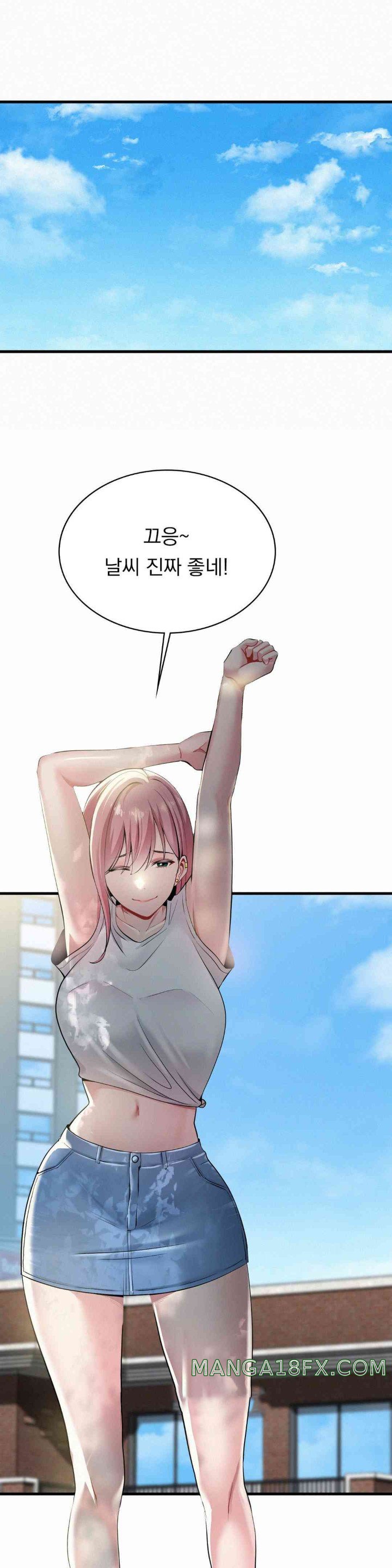 Landlord Raw - Chapter 20 [photo 19] - MangaPorn