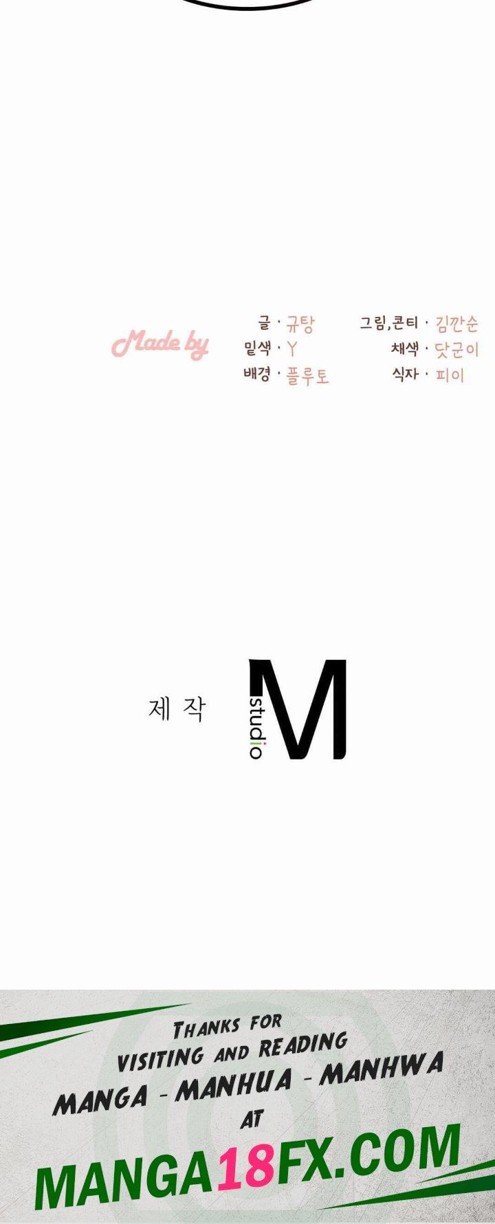 Landlord Raw - Chapter 20 [photo 28] - MangaPorn