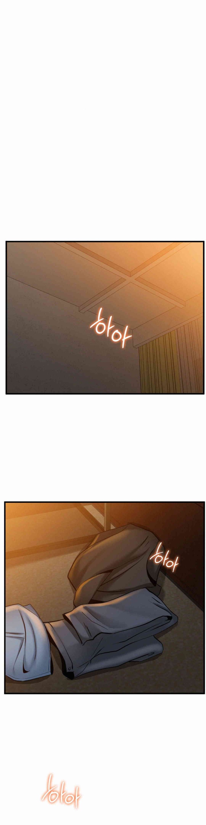 Landlord Raw - Chapter 21 [photo 21] - MangaPorn