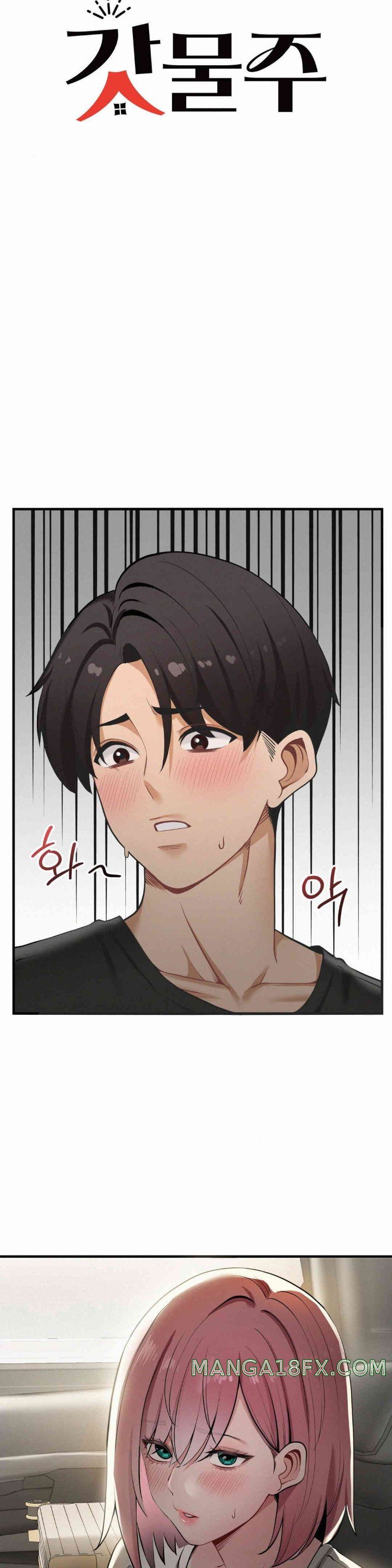 Landlord Raw - Chapter 21 [photo 4] - MangaPorn