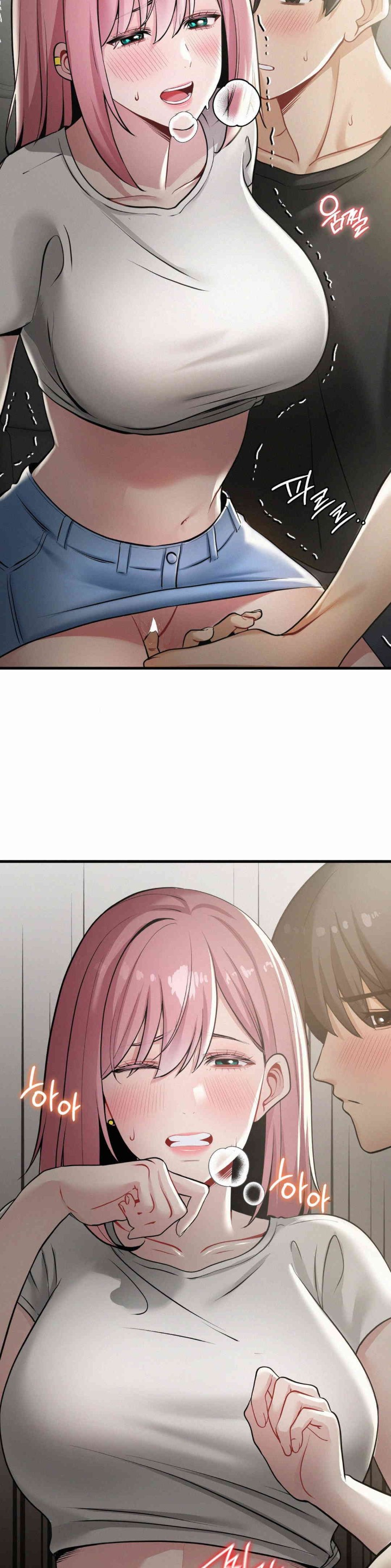 Landlord Raw - Chapter 21 [photo 9] - MangaPorn