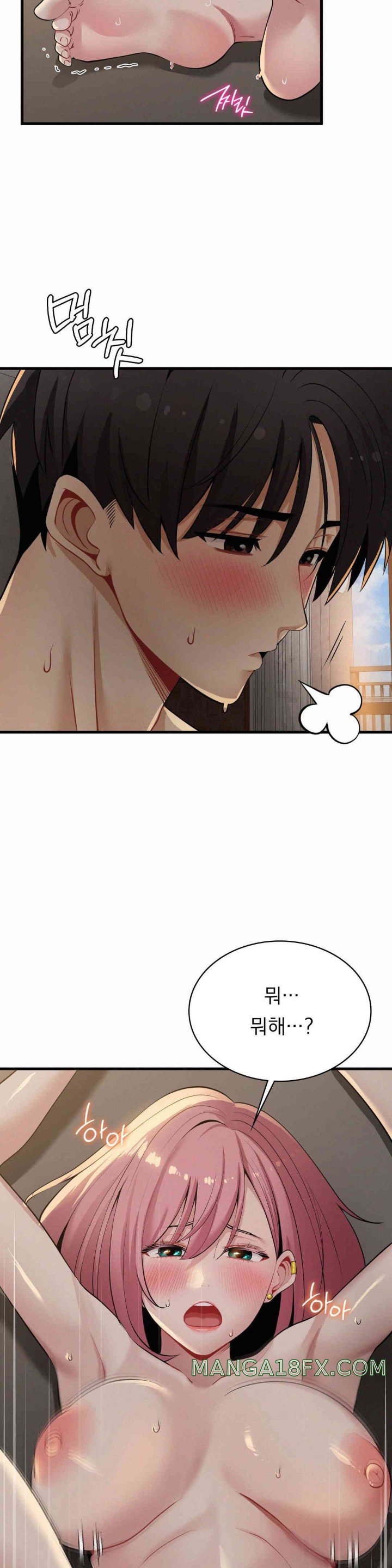 Landlord Raw - Chapter 22 [photo 15] - MangaPorn