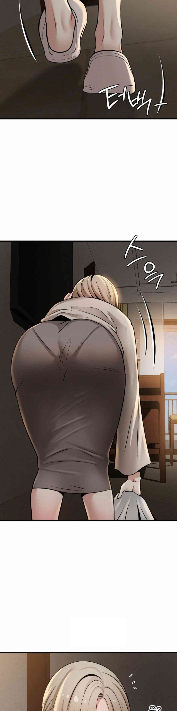 Landlord Raw - Chapter 23 [photo 10] - MangaPorn