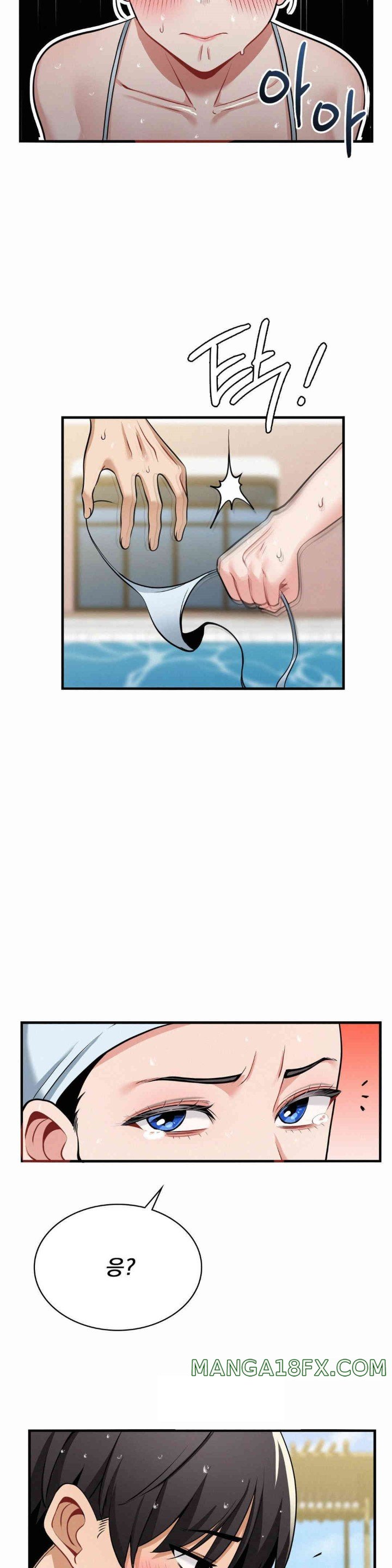 Landlord Raw - Chapter 23 [photo 38] - MangaPorn