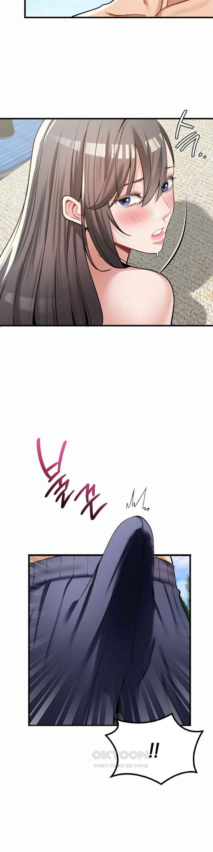 Landlord Raw - Chapter 24 [photo 34] - MangaPorn