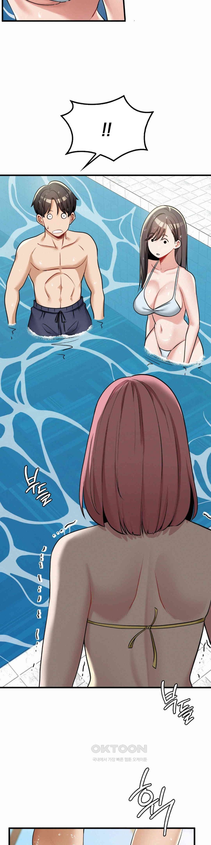 Landlord Raw - Chapter 24 [photo 8] - MangaPorn