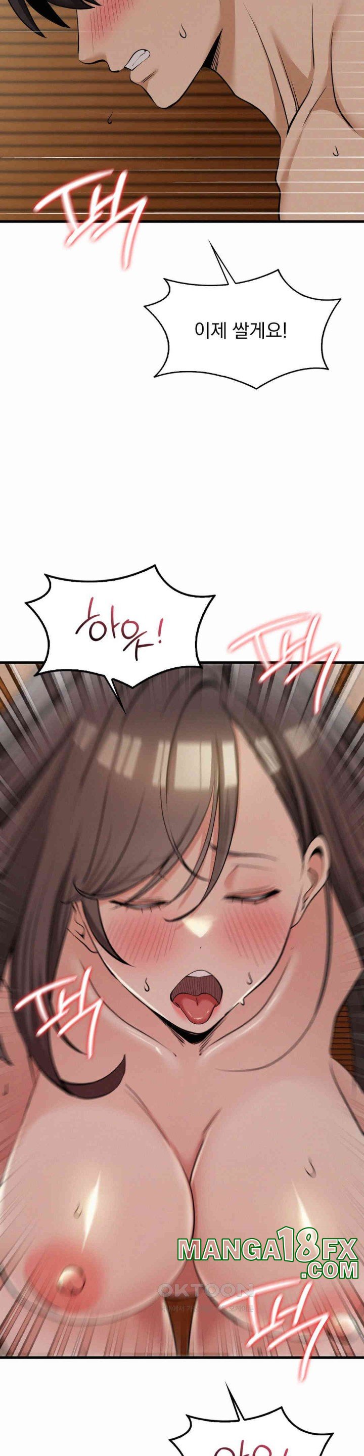 Landlord Raw - Chapter 26 [photo 27] - MangaPorn