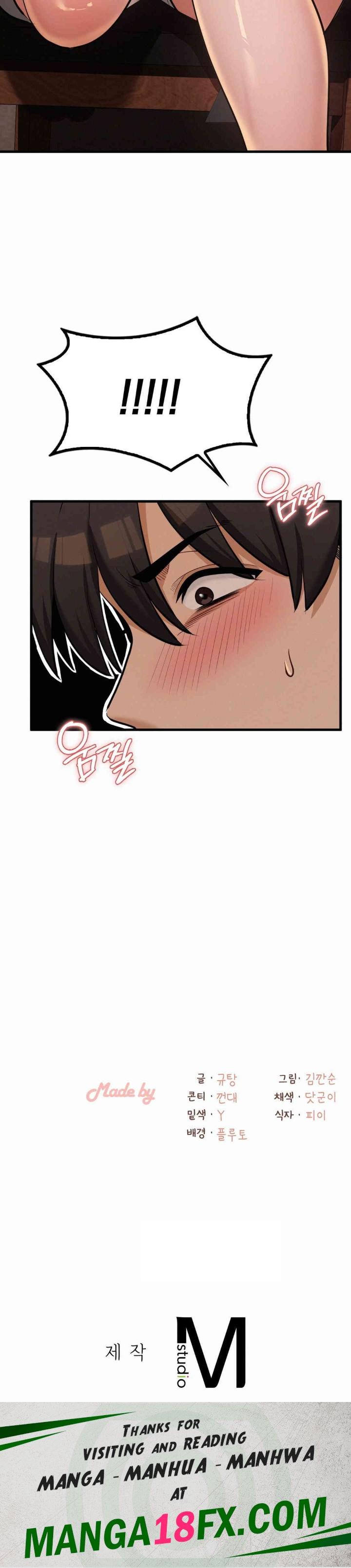 Landlord Raw - Chapter 27 [photo 36] - MangaPorn