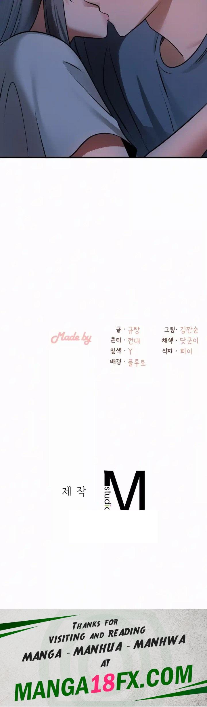 Landlord Raw - Chapter 29 [photo 40] - MangaPorn