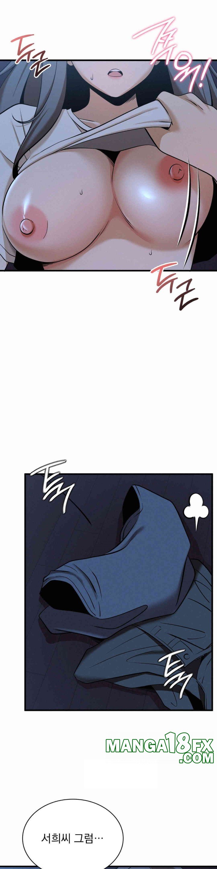 Landlord Raw - Chapter 30 [photo 14] - MangaPorn